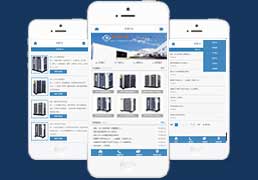蓝色简洁企业通用网站织梦手机模板 dedecms织梦模板下载