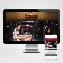 模板名称：（带手机版数据同步）古典乐器古筝学习班类网站织梦模板 古筝乐器艺术培训机构网站源码下载
