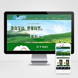 模板名称：（带手机版数据同步）茶叶生成基地网站源码 茶树种植农产品种植基地织梦模板