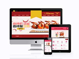 红色招商加盟食品类企业网站织梦模板(带手机端) dedecms织梦模板下载