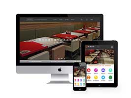 餐桌餐椅家具定制类网站织梦模板(带手机端)商业源码下载