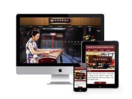 古典乐器古筝学习班类网站织梦模板(带手机端)+PC+wap+利于SEO优化