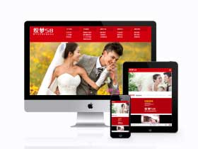 响应式婚纱摄影设计类网站织梦模板(自适应移动设备)+利于SEO优化